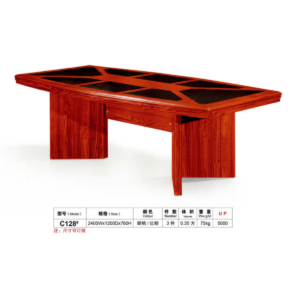 Conference Table – STL130  6–8 Seater | With Inlays